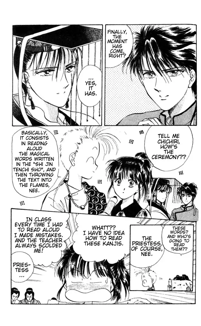 Fushigi Yuugi Chapter 35 4